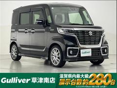 スペーシアカスタム ハイブリッドXSターボ 純正7インチナビ/全方位カメラ/シートヒーター/ハーフレザーシート/クルーズコントロール/両側パワースライドドア/ETC/オートハイビーム/オートライト/LEDヘッドライト 中古車画像