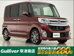 タント カスタムRS トップエディションSAII 禁煙車/純正ナビ/フルセグTV/Bluetooth/バックカメラ/ETC/ハーフレザーシート/両側パワースライドドア/LEDヘッドライト/ステアリングスイッチ/衝突被害軽減システム/誤発進抑制機能 中古車画像