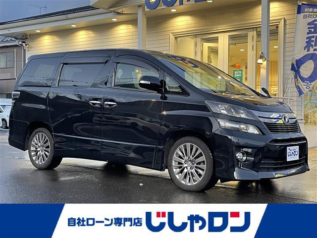 ϸޤϥȥѻβʤǤ ҥ󤴴˾Ӥλݤդ 1