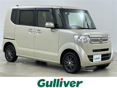 N-BOX G SSパッケージ 純正ナビ  バックカメラ  ステアリングスイッチ  両側パワスラ  シートヒーター  ビルトインETC  スマートキー  積込純正AWキャップ付スタッドレス 中古車画像