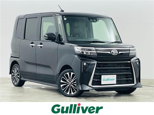 ͵ȡ ١ȤΤȤʤ餪ޤ 1