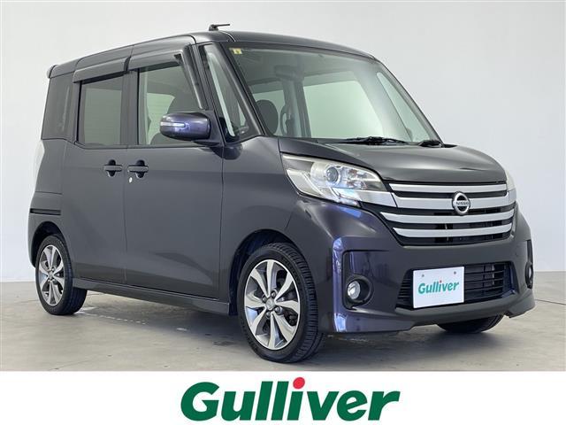 大人気デイズ　ルークス！ デイズ　ルークス入荷！デイズ　ルークスのことならおまかせ！