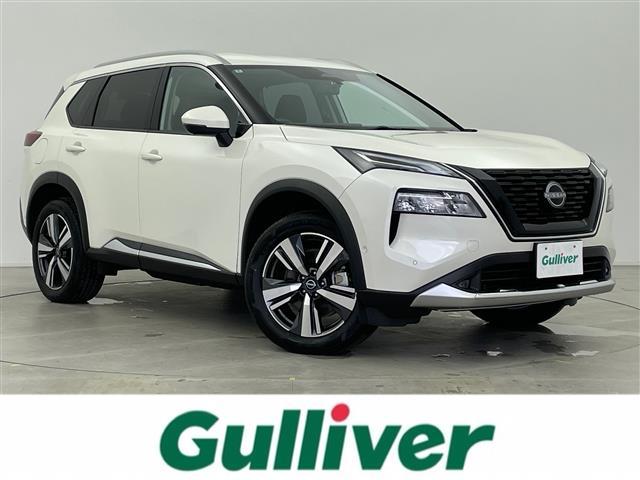 大人気エクストレイル！ エクストレイル入荷！エクストレイルのことならおまかせ！