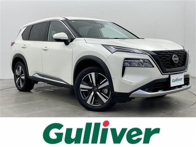 大人気エクストレイル！ エクストレイル入荷！エクストレイルのことならおまかせ！