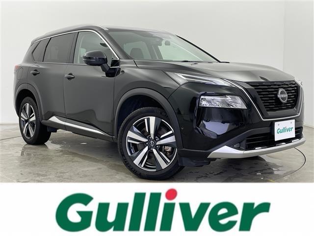 大人気エクストレイル！ エクストレイル入荷！エクストレイルのことならおまかせ！