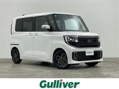 ルークス ハイウェイスター X 届出済未使用車 禁煙車 純正9インチディスプレイオーディオ 全席シートヒーター ステアリングヒーター  両側パワースライドドア オートマチックハイビーム LEDヘッドライト 純正アルミホイール 中古車画像