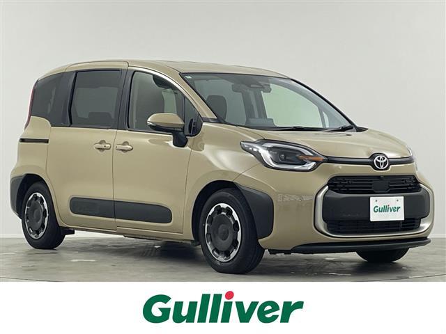 ȥ西  ϥ֥åɣڡر졡ʣģ