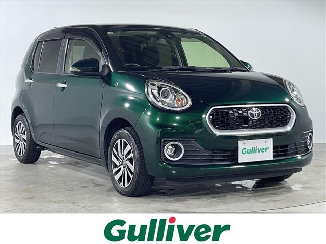 ȥ西 ѥå ⡼ǥѥåӣĥʥӡХå