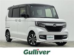 N-BOXカスタム G・Lホンダセンシング 純正8型ナビ パワースライドドア シートヒーター アダプティブクルーズ バックモニター LEDヘッドライト シーケンシャルランプ ETC ドライブレコーダー オートハイビーム フルセグTV 禁煙車 中古車画像