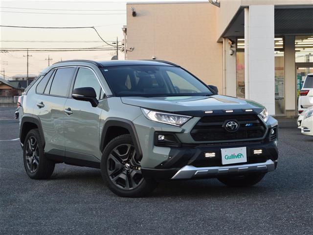 □■当店のみの販売価格となります！■□ ＲＡＶ４入荷！ＲＡＶ４のことならおまかせ！