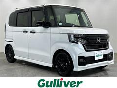 N-BOXカスタム L スタイル+ブラック ナビ CD Bluetooth フルセグTV バックカメラ ホンダセンシング アダプティブクルーズコントロール ETC 前後ドラレコ 両側パワースライドドア 前席シートヒーター 純正14インチAW 中古車画像