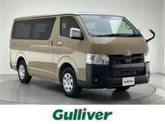 ハイエースバン ロングスーパーGL 登録済未使用車 両側ーパワースライドドア コーナーセンサー デジタルインナーミラー アースカラーパッケージ LEDヘッドライト LEDフォグランプ LDA PCS 純正フロアマット オートハイビーム 中古車画像