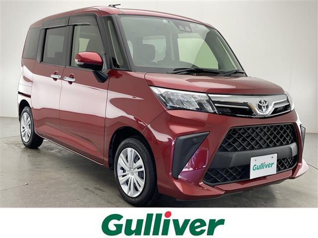 大人気ルーミー！ ルーミー入荷！ルーミーのことならおまかせ！