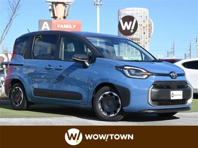 ͵󥿡ϥ֥åɡ 󥿡ϥ֥å١󥿡ϥ֥åɤΤȤʤ餪ޤ 1