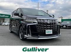 アルファード 2.5S Cパッケージ モデリスタエアロ サンルーフ 黒革シート フリップダウンモニター 両後パワースライドドア パワーバックドア シートヒーター シートベンチレーション セーフティーセンス デジタルインナーミラー ドラレコ 中古車画像