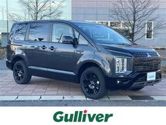 デリカD:5 シャモニー 4WD 登録済未使用車 プリクラッシュセーフティ 両側パワースライドドア レーダークルーズコントロール パワーバックドア 全方位カメラ ハーフレザーシート 運転席パワーシート ハーフレザーシート 中古車画像