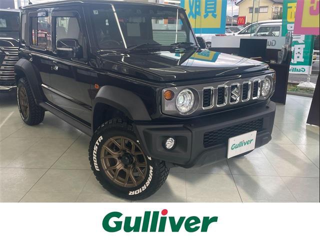 ŹΤߤʤȤʤޤ ˡΥޥ١ˡΥޥɤΤȤʤ餪ޤ 1