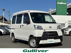 ハイゼットカーゴ スペシャル 中古車画像