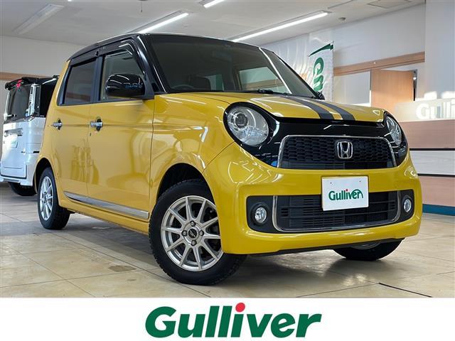 ŹΤߤʤȤʤޤ Сż֤󣴣١õκ߸ˤäȸĤ롪 1