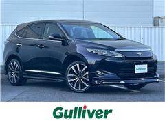 ȥ西ϥꥢ쥬󥹡ǥꥹӣĥʥӡã