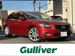 アテンザワゴン XD /ワンオーナー/社外ナビ【C9P9】/CD/DVD/BT/フルセグTV/プッシュスタート/クルーズコントロール/AFS/横滑り防止システム/19インチ純正AW/スタッドレスタイヤ積み込みAW付き 中古車画像