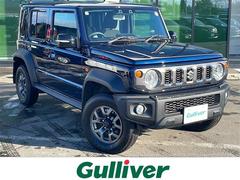 ジムニーノマド FC ワンオーナー 寒冷地仕様 レーダークルーズコントロール レーンキープアシスト ダウンヒルアシストコントロール 前席シートヒーター 純正フロアマット スマートキー スペアキー 保証書 取扱説明書 中古車画像