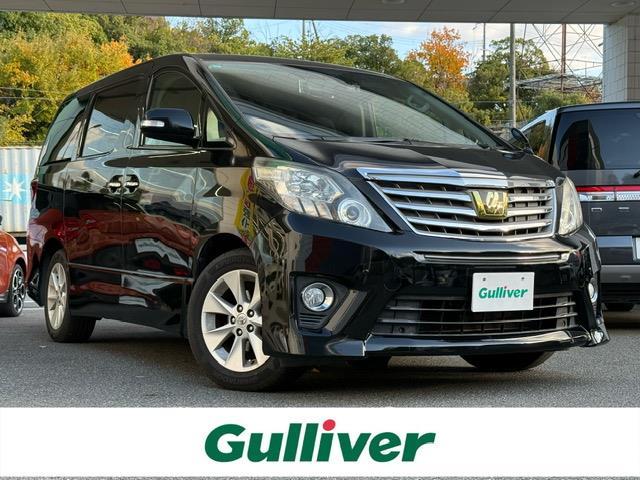 ե ӡر֡ǥ顼ϣХƥॳ󥽡롡ξ¦ѥ饤ɥɥ 0504583A20251206J001 1