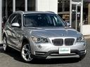 大人気BMW X1! BMW X1入荷!BMW X1のことならおまかせ!