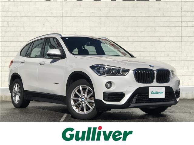 大人気ＢＭＷ　Ｘ１！ ＢＭＷ　Ｘ１入荷！ＢＭＷ　Ｘ１のことならおまかせ！