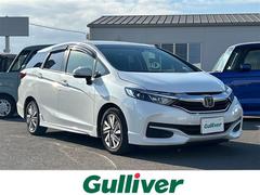 シャトル G ホンダセンシング クルーズコントロール レーンキープアシスト CD再生 パワーステアリング 保証書 取扱説明書 記録簿 アイドリングストップ スペアキー ミュージックプレイヤー接続 フルフラットシート 純正フロアマット 中古車画像