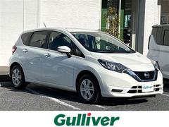 ノート X ナビAVIC-RZ301 全方位カメラ スマートルームミラー ドラレコ DTV DVD エマブレ アイドリングストップ 横滑り防止 スマートキー プッシュスタート 純正フロアマット オートライト 中古車画像