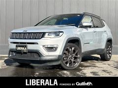 ジープ・コンパス Sモデル Uconectナビ/フルセグ/AppleCarPlay/バックカメラ/ETC2.0/ドラレコ連動型デジタルインナーミラー/アダプティブクルーズコントロール/レザーシート/シートヒーター/パワーシート 中古車画像