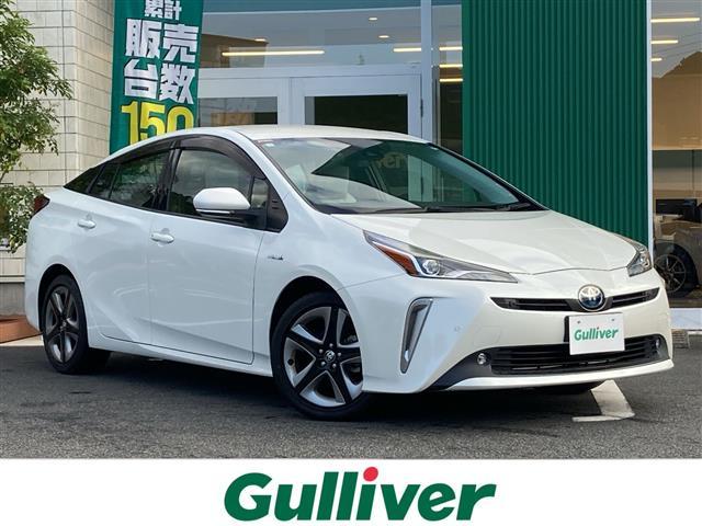 □■当店のみの販売価格となります！■□ プリウス入荷！プリウスのことならおまかせ！