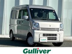 エブリイ ジョインターボ ☆ワンオーナー☆4WD☆スズキセーフティサポート☆KENWOODナビ(BT/フルセグ/AM/FM/DISC)☆Bカメラ☆両側スライドドア☆LEDヘッドライト☆オートライト☆デジタルインナーミラー 中古車画像