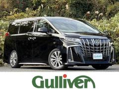 アルファード 2.5S タイプゴールドIII フルセグテレビ BT接続 レーンアシスト オートハイビーム TSS オットマン BM オートライト LEDヘッドライト ETC オートエアコン ダブルエアコン パワステ キーレス スマートキー ABS 中古車画像