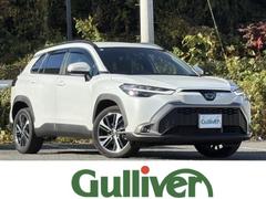 カローラクロス Z レーダークルーズコントロール 助手席エアバッグ 前席シートヒーター クリアランスソナー Bカメラ オートハイビーム オートライト LEDライト サイドエアバッグ スマートキー オートエアコン ETC 中古車画像