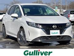 ノート X FOUR 純正メーカーナビ プロパイロット エマージェンシーブレーキ 横滑り防止装置 レーダークルーズコントロール レーンキープアシスト パーキングアシスト クリアランスソナー アラウンドビューモニター ETC 中古車画像