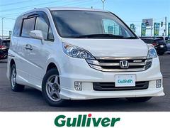 ステップワゴン スパーダS Z HDDナビパッケージ 純正ディーラーOPナビ バックカメラ ECONモード 片側パワースライドドア ステアリングリモコン リモコンキー HIDヘッドライト フォグランプ 電動格納ミラー ヒーテッドドアミラー フロアマット 中古車画像