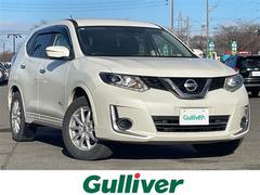 エクストレイル モード・プレミアHVオーテック30thアニバーサリー 純正メーカーナビ エマージェンシーブレーキ 横滑り防止装置 クルーズコントロール ヒルディセントコントロール レーンキープアシスト クリアランスソナー アラウンドビューモニター ビルトインETC 中古車画像