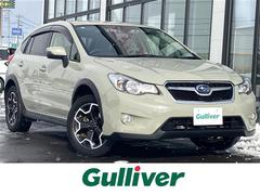 XV 2.0i-L アイサイト ディーラーOPメモリーナヒ ゙/フルセグTV/社外ドライブレコーダー 前後/前席パワーシート/パドルシフト/アイサイト/クルーズコントロール/横滑り防止/レーンキープアシスト 中古車画像