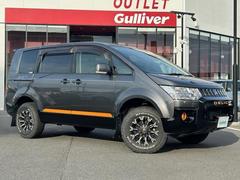 デリカD:5 アクティブギア 純正ナビ・ワンセグ・CD/DVD/Bluetooth/USB・ステアリングリモコン・両側Pスラ・パドルシフト・後席モニター・クルコン・Sヒーター・Bカメラ・ドラレコ・Aライト・純フロアマット・ETC 中古車画像