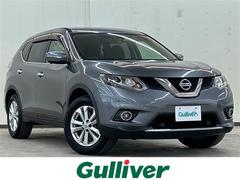 エクストレイル 20X エマージェンシーブレーキパッケージ 4WD/クルーズコントロール/アイドリングストップ/メモリナビ/ワンセグテレビ/バックカメラ/クルーズコントロール/ドアバイザー/プッシュスタート/ETC/エンジンスターター 中古車画像