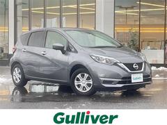 ノート X 純正メモリーナビ フルセグ アラウンドビューモニター バックカメラ エマージェンシーブレーキ 車線逸脱警報☆踏み間違え防止アシスト インテリキー 中古車画像