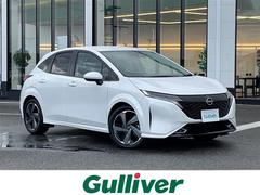 オーラ G レザーエディション ワンオーナー 純正ナビ 全周囲カメラ BOSEプレミアムサウンド プロパイロット パーソナルディスプレイ エマージェンシーブレーキ コーナーセンサー インナーバックミラー レザーシート ETC2.0 中古車画像