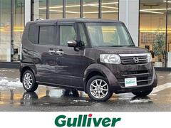 N-BOX G・ターボLパッケージ 4WDターボ 社外メモリナビ:MDV-D503 バックカメラ 前席シートヒーター クルーズコントロール 片側パワースライドドア ETC ステアリングスイッチ パドルシフト 中古車画像