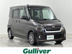 ǥ롼ϥإܡףġޡ󥷡֥졼