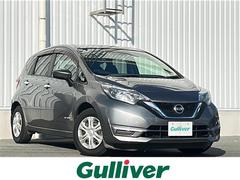 ノート e-パワー X 純正ナビ フルセグTV バックカメラ 衝突被害軽減システム レーンキープアシスト 横滑り防止装置 電動格納ミラー オートライト 純正フロアマット 中古車画像