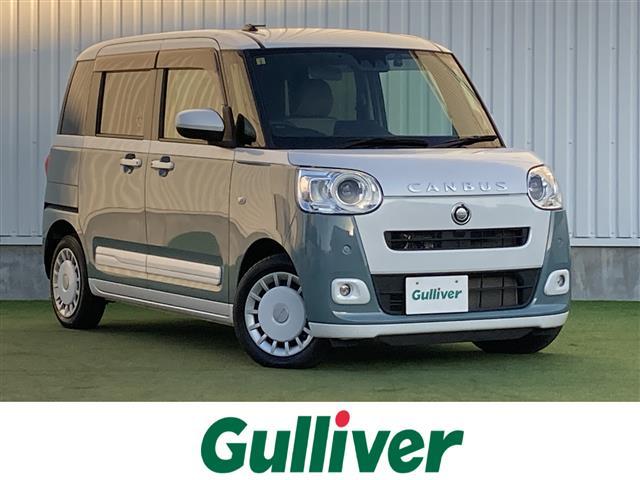 ͵ࡼХ ࡼХ١ࡼХΤȤʤ餪ޤ 1