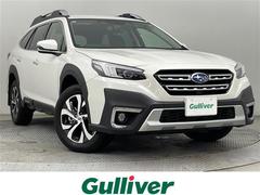 レガシィアウトバック リミテッドEX アイサイト//衝突被害軽減ブレーキ/レーンキープアシスト/レーダークルーズコントロール/メーカーナビ/バック、サイド、フロントカメラ/フルセグTV/Bluetooth/パワーバックドア/ETC 中古車画像