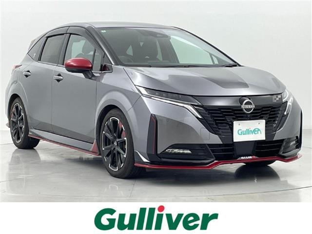 ͵ˤޤ õʤ顢ܥ󥿡Źء 1